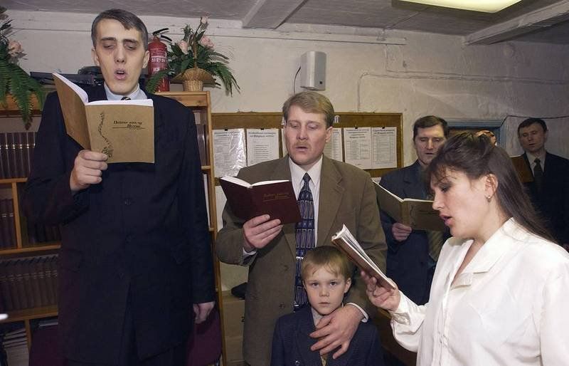 Четверых петрозаводчан будут судить за организацию собраний запрещенной секты