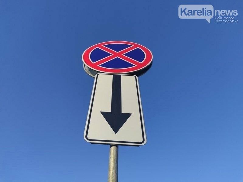 В январе на участках дорог в трех микрорайонах Петрозаводска запретят остановку транспорта