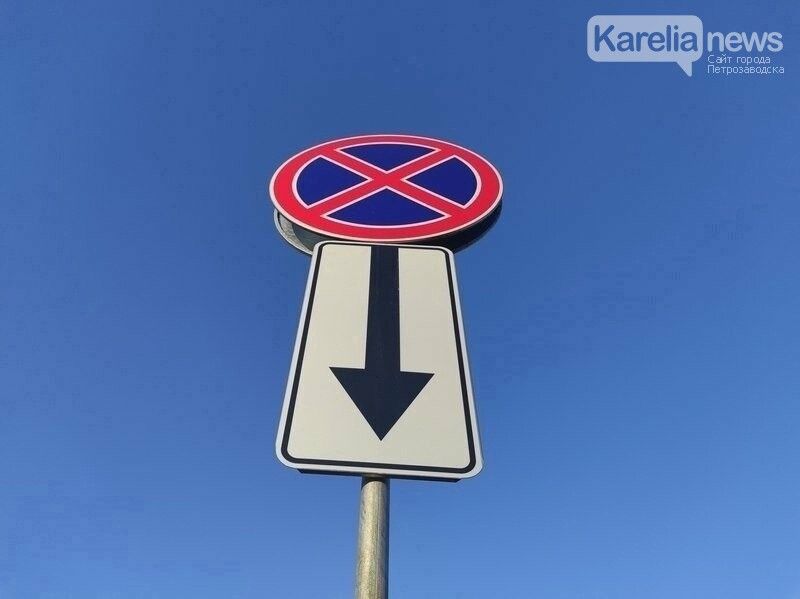 В начале февраля на участке дороги на Кукковке запретят остановку транспорта