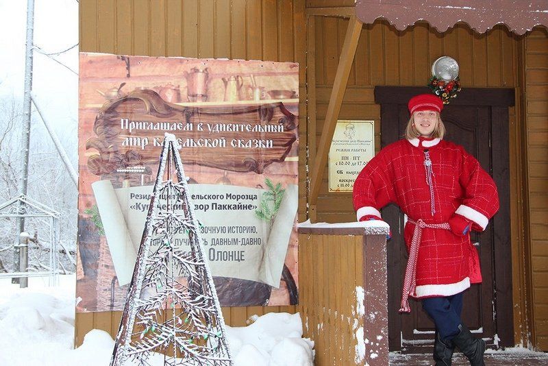 В тройку популярных направлений для путешествий с детьми в феврале попал карельский город