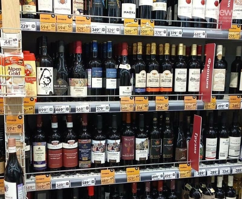 Участники алкогольного рынка предупредили о подорожании вина на 15 процентов