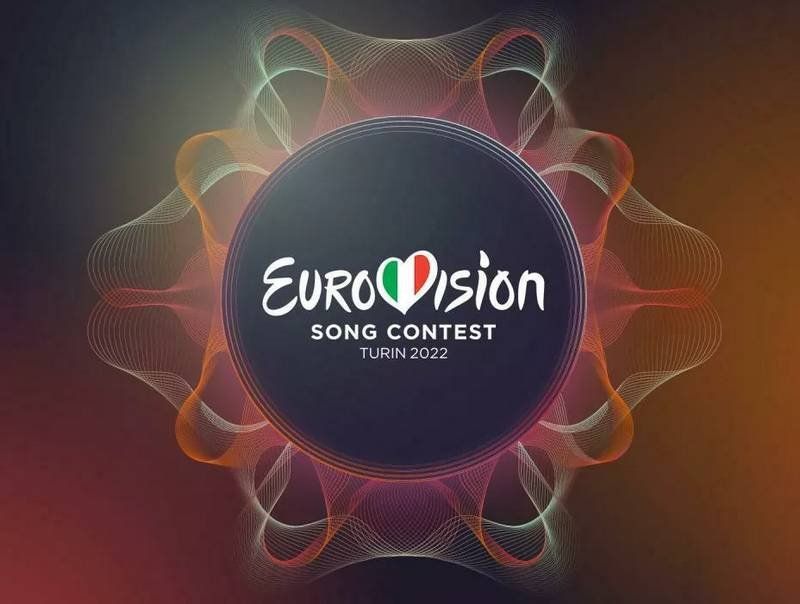 Россию отстранили от участия в музыкальном конкурсе «Евровидение»