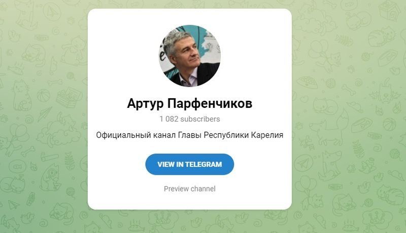 На Телеграм-канал главы Карелии за несколько дней подписались более 1100 пользователей