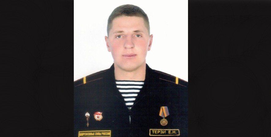 Выпускник Речного училища Петрозаводска Егор Терзи погиб на Донбассе